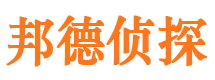 城北外遇调查取证